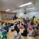 부영병설유치원 이미지