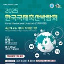 삼정건설기계 이미지