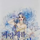 드림포유 이미지