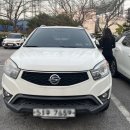 첨단정비마을 이미지