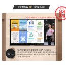 광고타운 이미지