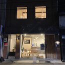 청림세탁소 | [포항카페/신상카페] 포항 청림 신상카페 &#34;세탁소 커피 청림&#34;