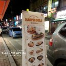 한스델리홍천점 이미지