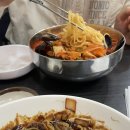 하오짬 이미지