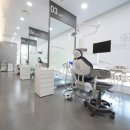 당신의 치과의원 이미지