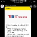 성은빌딩 이미지