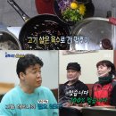골목첫집 이데일리