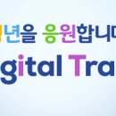 로켓부스트 이미지