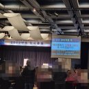 선경레이카운티부동산공인중개사사무소 이미지