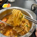 국회의사당역 맛집 김치우동이 진짜 맛있는 요나끼 소바 찐후기