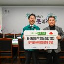 황산벌한우 이미지