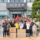 경륜경정사업본부 유성 - 67010 | 경륜경정사업본부 유성