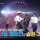 (주)스타미디홈