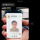 자영주식회사