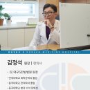 황정경로당 이미지