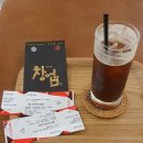 Sh art hall 이미지