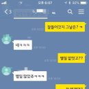 마카벨러
