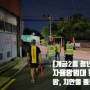 개금2동-7 이미지