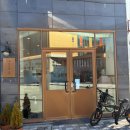 우래1길 이미지