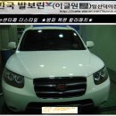 뉴현대칼라 이미지