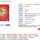 구로아트밸리예술극장 이미지