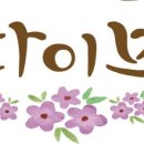 명품맞춤학습센터학원