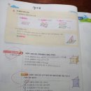 대도중학교 이미지