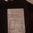 젤렌 | [이태원 맛집] 이태원 미카엘 식당 : 젤렌 솔직후기