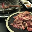 한우한마당 이미지