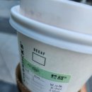 모자이크성형외과의원 이미지