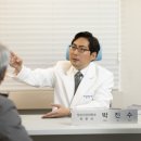 이지브레인광화문정신건강의학과의원 네이버블로그