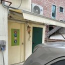 신대방삼거리 카페::더머커피(dumber) 동네분들의 사랑방 느낌 카페