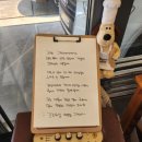 그랜비베이커리