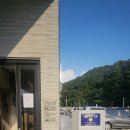 순천-16호 이미지