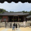 어린이철학교육연구소주 | 안동 도산서원 l 안동 여행 필수코스 도산서원의 관람포인트 입장료 주차 관람 팁까지