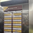 체형교정필라테스 | 남위례필라테스 아율필라테스 국가대표 원장님 직강으로 완성하는 체형교정필라테스 후기