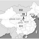 실크로드 이미지