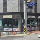 [천곡동] 커피멜로우 이미지