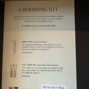 아난티 앳 부산 빌라쥬 이미지