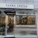 타이라(Tayra) 이미지