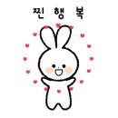 경주 유유담 이미지