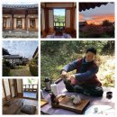 금선에너지 이미지