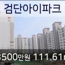 성모사랑미의원 이미지