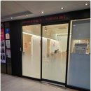 여리한 다이어트(타워팰리스 도곡점) | 강남다이어트 누워서 살 빼는 거 실화? 꿀잠 자고 몸매 완성! 여리한다이어트 타워팰리스 도곡점