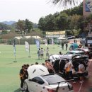 경기자동차과학고등학교