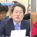 이은재의원 이미지