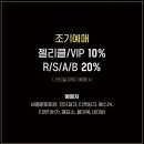 (공연) 캣츠 오리지널 내한공연3 네이버블로그