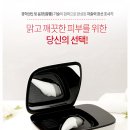 엘케이몰 네이버블로그