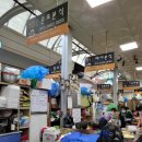 #끝집민박 이미지