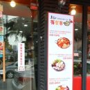 김갈동유성냉면 이미지